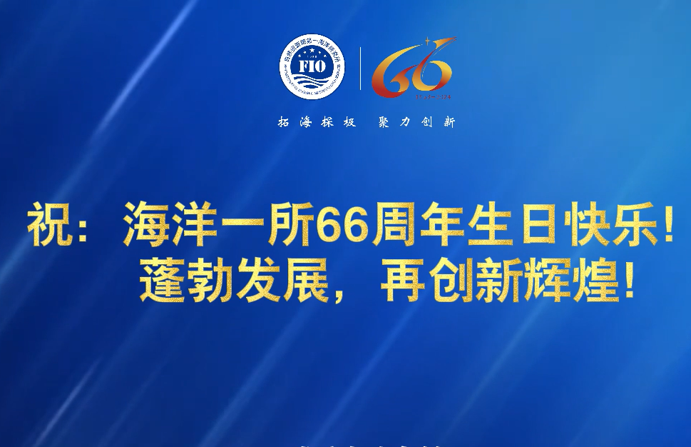 “同頻共振 科技報(bào)國(guó)”系列活動(dòng)之三 ——“啟航新征程 邁向新時(shí)代”職工趣味運(yùn)動(dòng)會(huì)